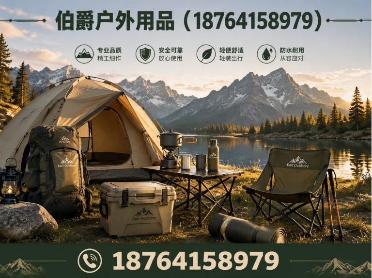天桥区金属流水景墙展示图